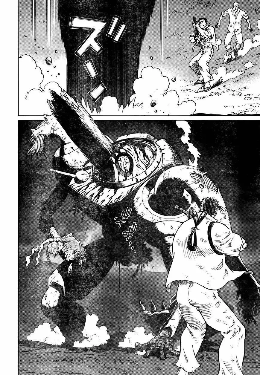 Battle Angel Alita: Last Order Chapter 121 7